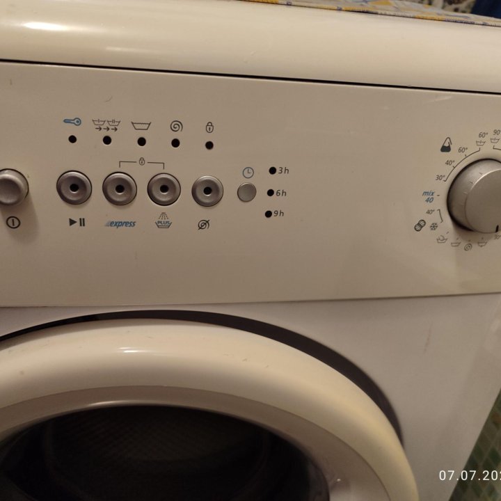 Стиральная машинка BEKO