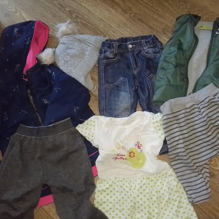 Одежда пакетом