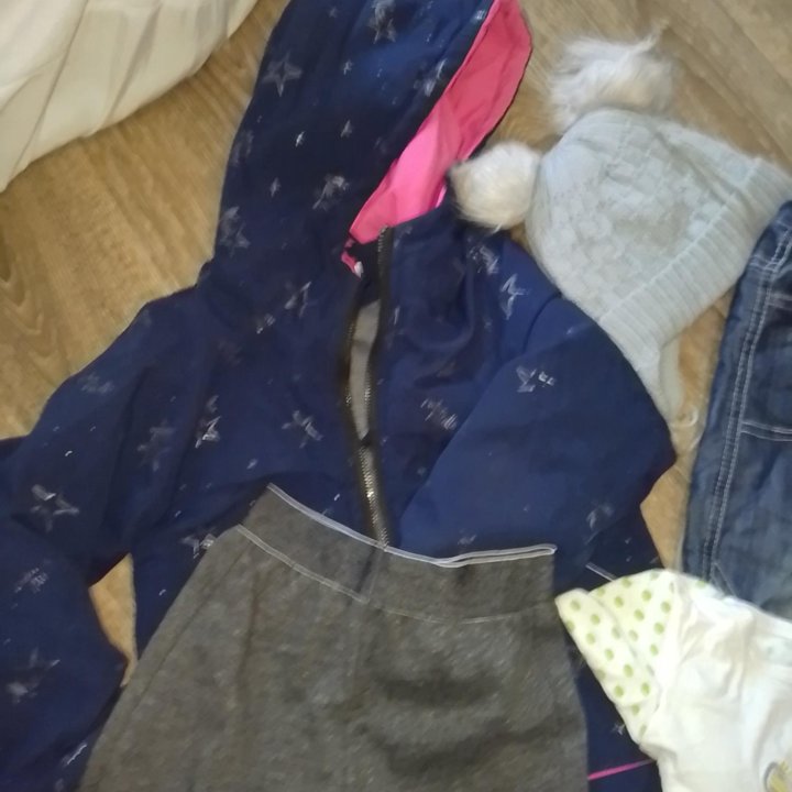 Одежда пакетом