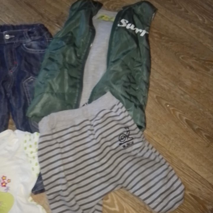 Одежда пакетом