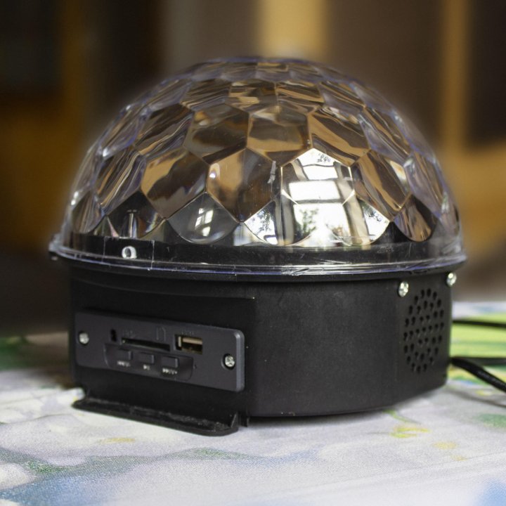 Светодиодный Дискошар LED RGB Magic Ball