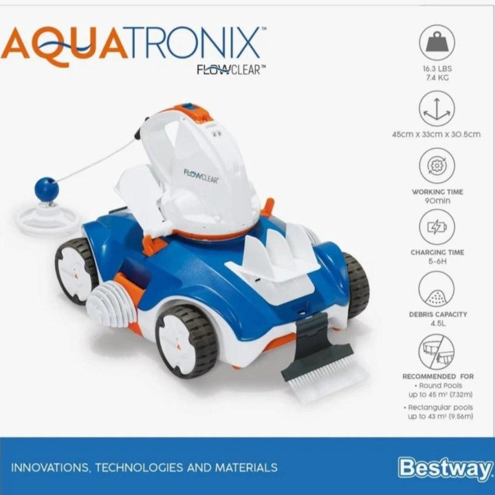 Автономный робот-пылесоc Aquatronix от Bestway ста