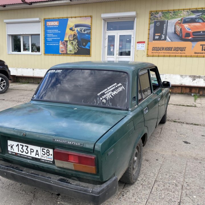 ВАЗ (Lada) 2107, 1999