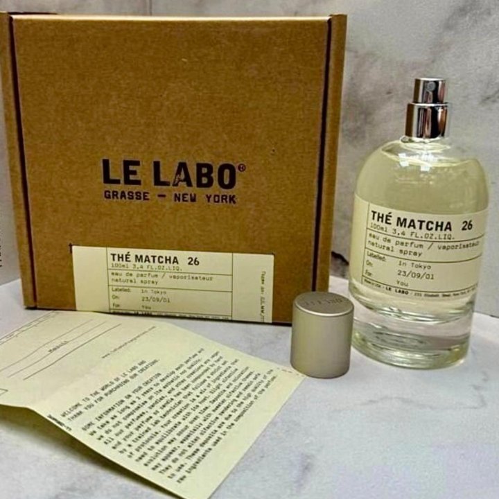 Le Labo The Matcha 26