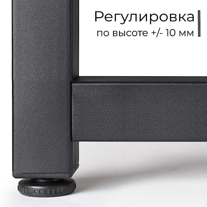 МО Стол письменный (рабочий) INCUBE.D00. НОВЫЙ В УПАКОВКЕ