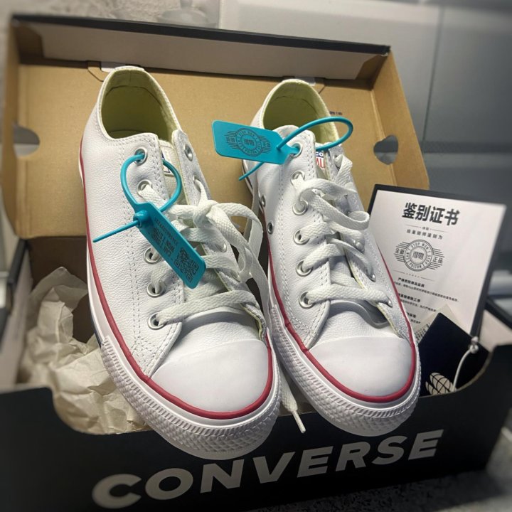 Кеды (Converse)