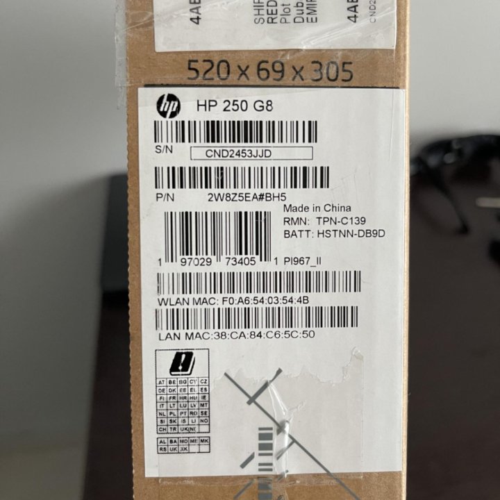 Новый ноутбук HP 250 G8 в коробке