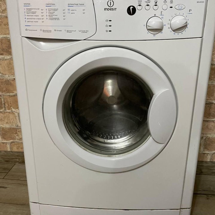 Стиральная машина indesit wiun105