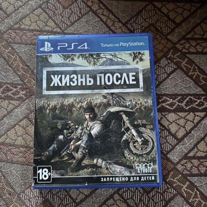 Диск жизнь после ps4