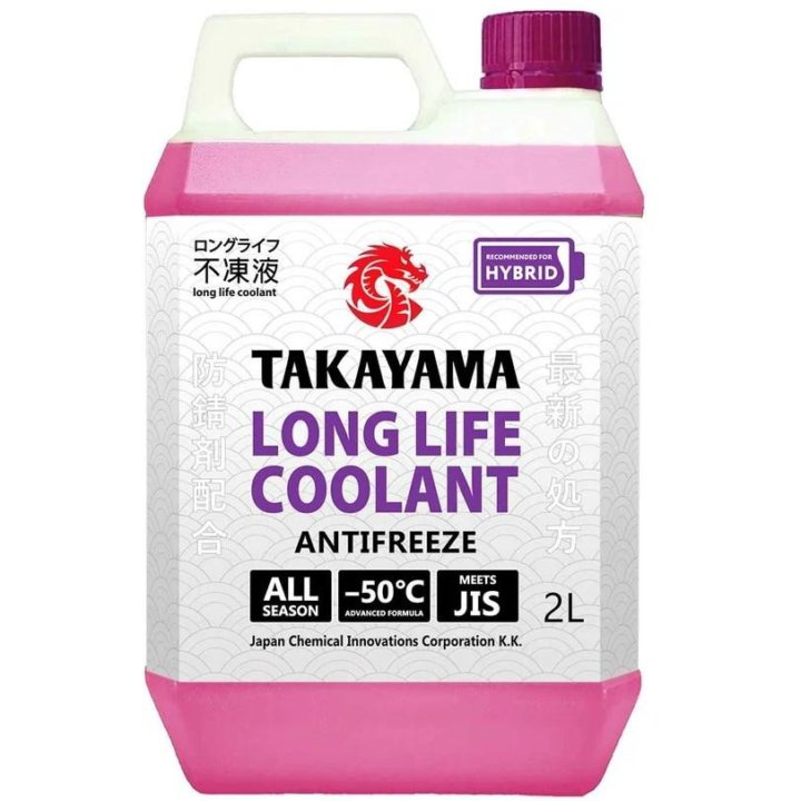 Антифриз Takayama Long Life Coolant Hybrid -50C 2 литра