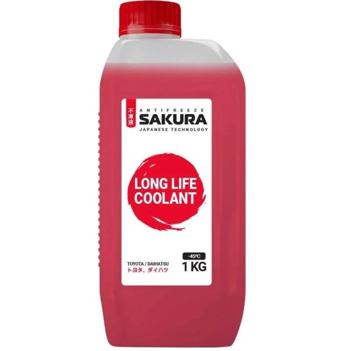 Антифриз Sakura Long Life красный -45 1кг