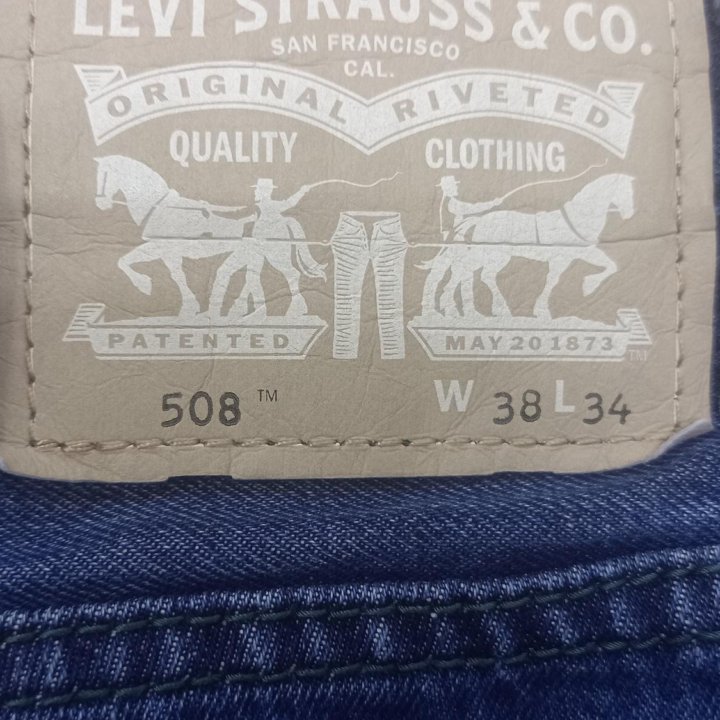 Джинсы мужские Levis