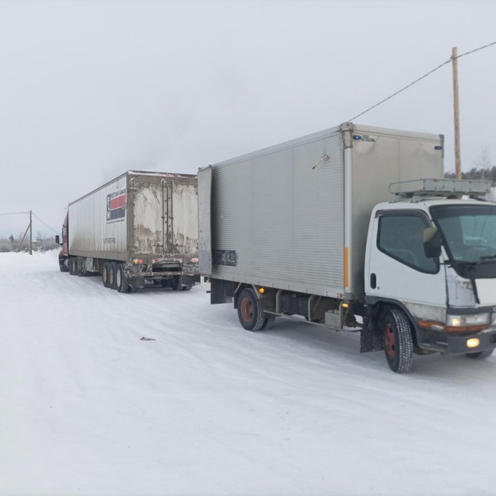 Грузоперевозки Грузовое такси.