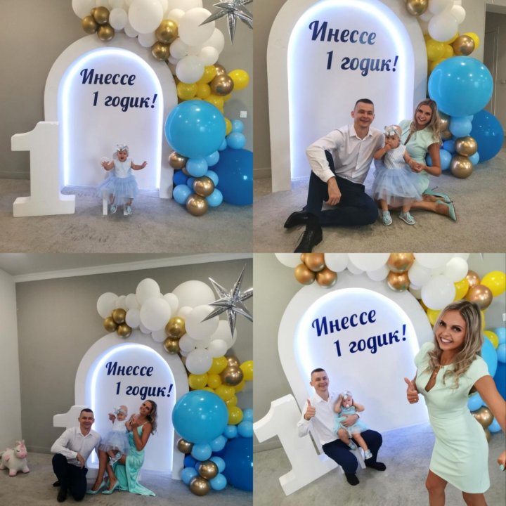 Фотоссесии