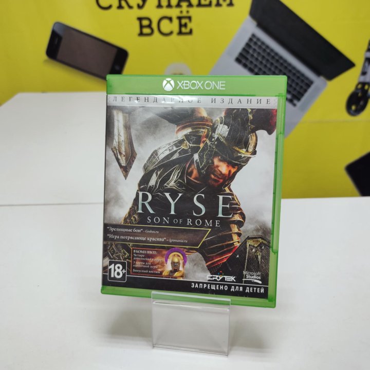 Игровые диски на Xbox One/360