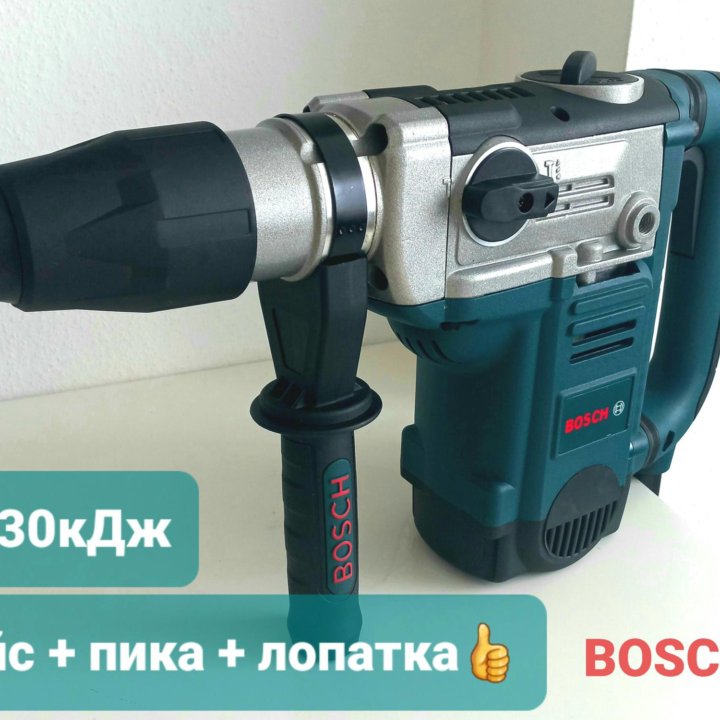 Отбойный молоток BOSCH