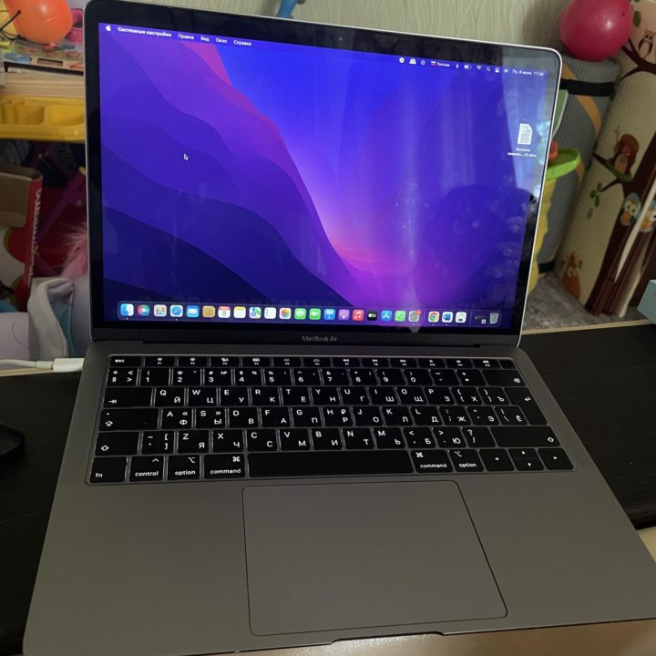 MacBook Air132018 retrina