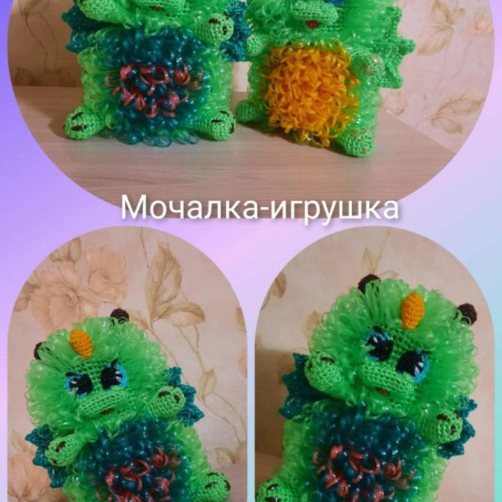 Мочалки ручной работы