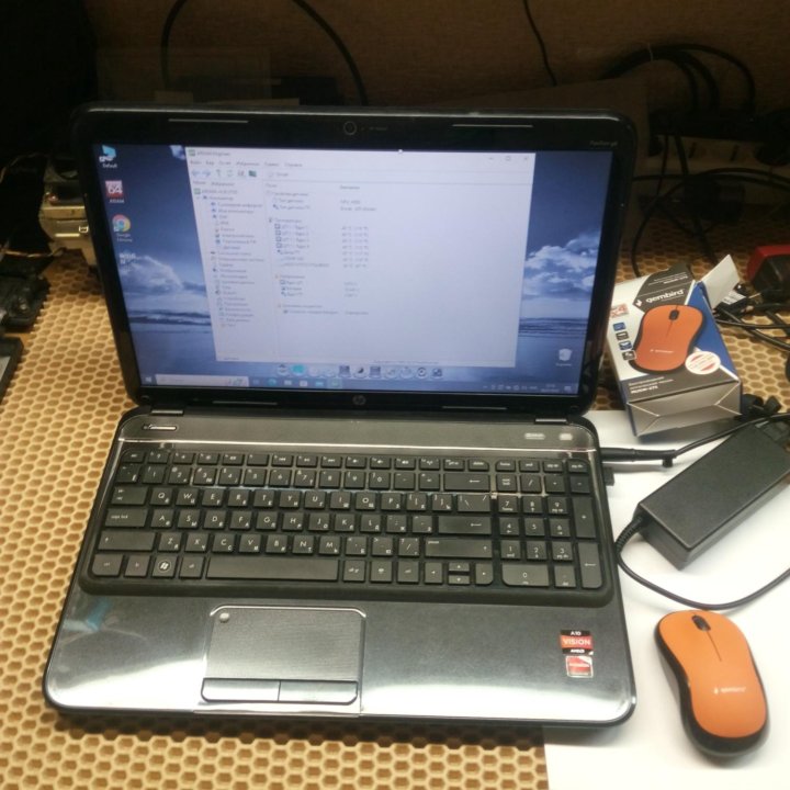 HP pavilion g6 - 2052ER