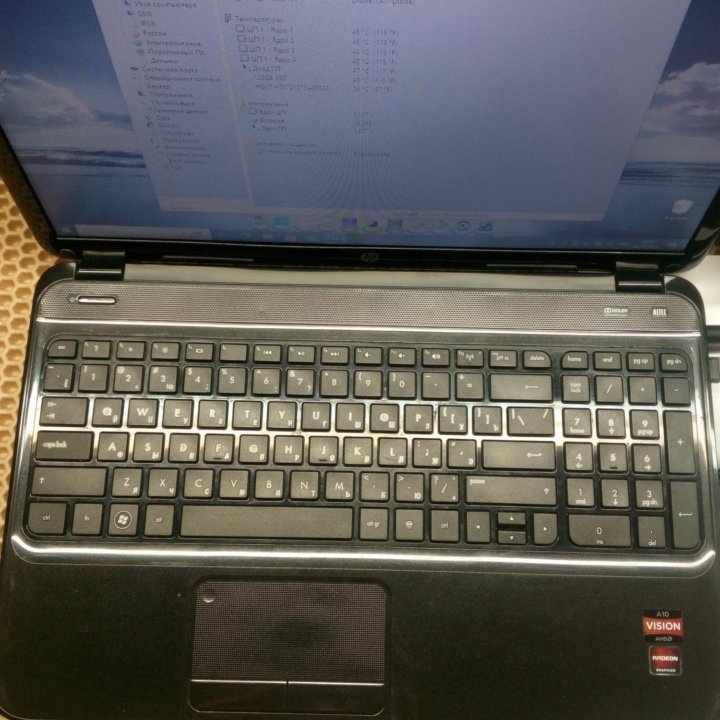 HP pavilion g6 - 2052ER