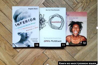 Художественные книги Глуховский, Кинг, Поттер