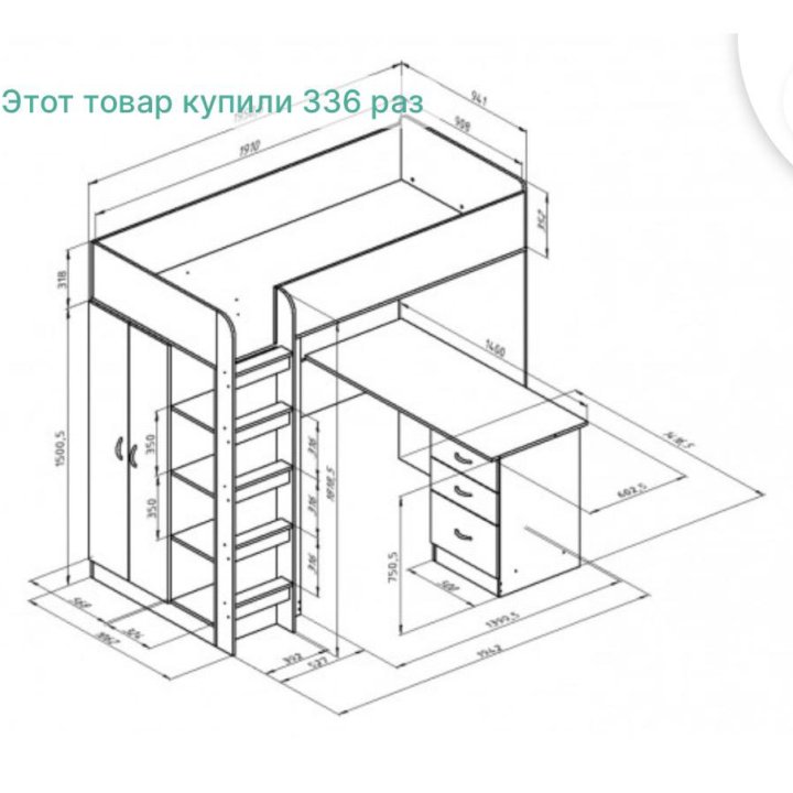 Кровать-чердак Теремок