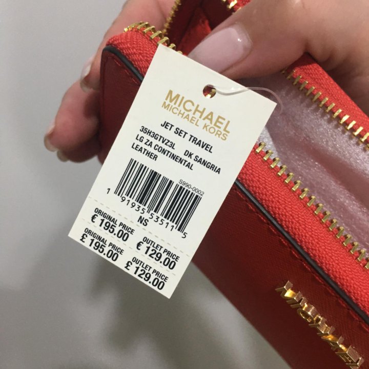 Кошелёк Michael Kors