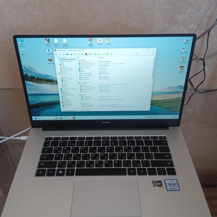 Huawei matebook d15 Ryzen 5500u