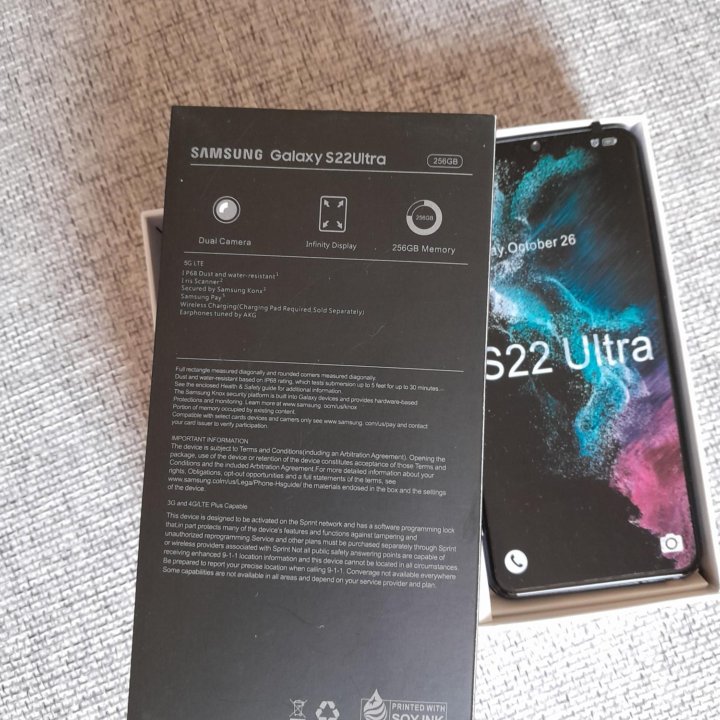 Samsung galaxy S22 ultra