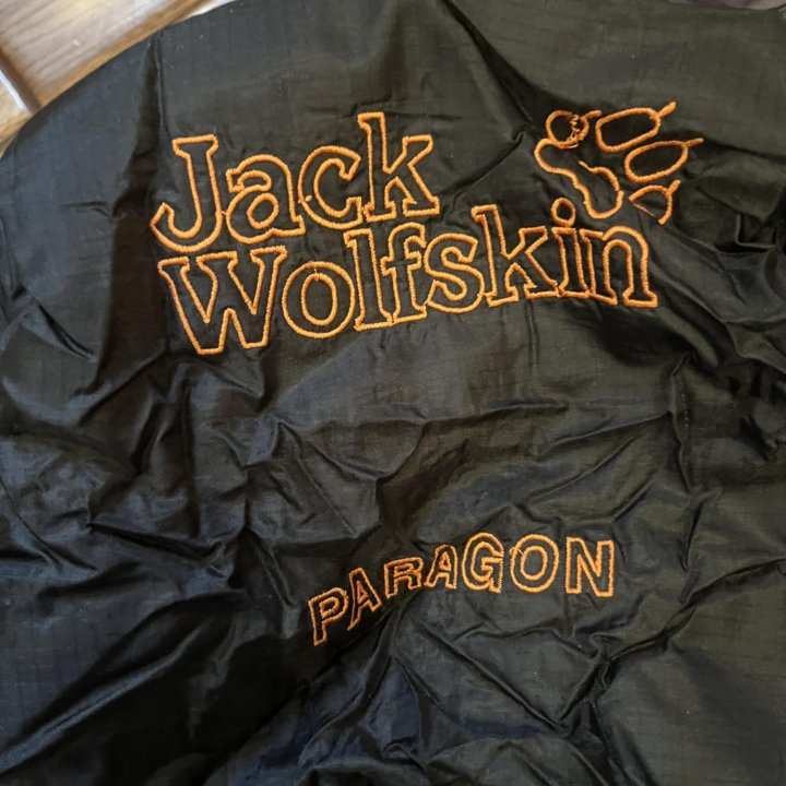 Спальник Jack Wolfskin