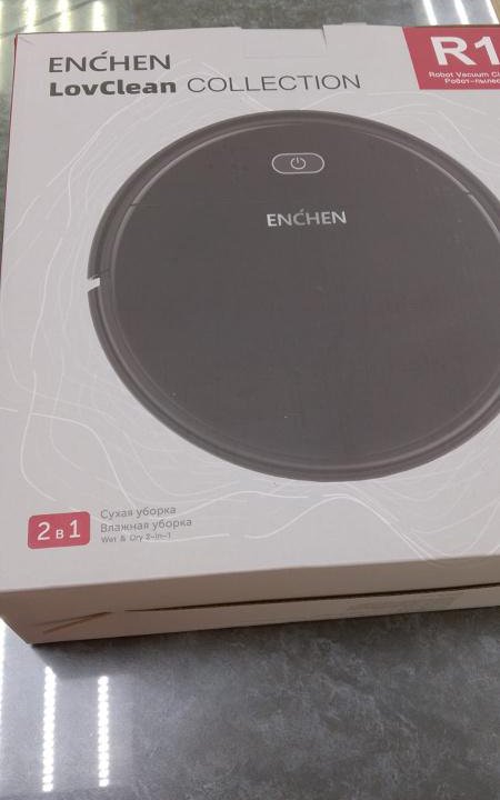 Пылесос РОБОТ ПЫЛЕСОС Enchen R1