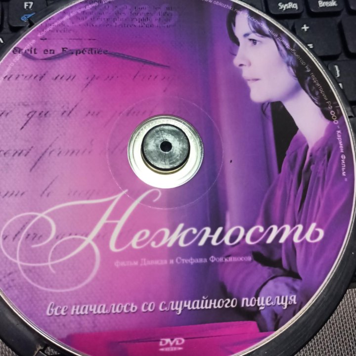 DVD диски (10 шт) с фильмами, комедии, мелодраммы