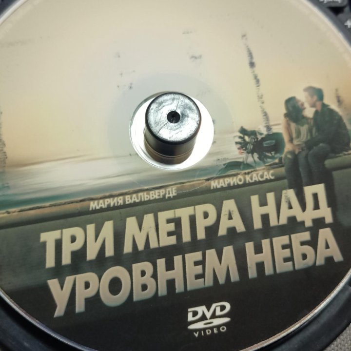 DVD диски (10 шт) с фильмами, комедии, мелодраммы