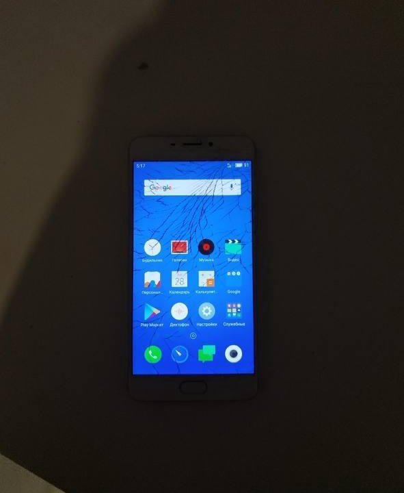 Смартфон Meizu m5 note