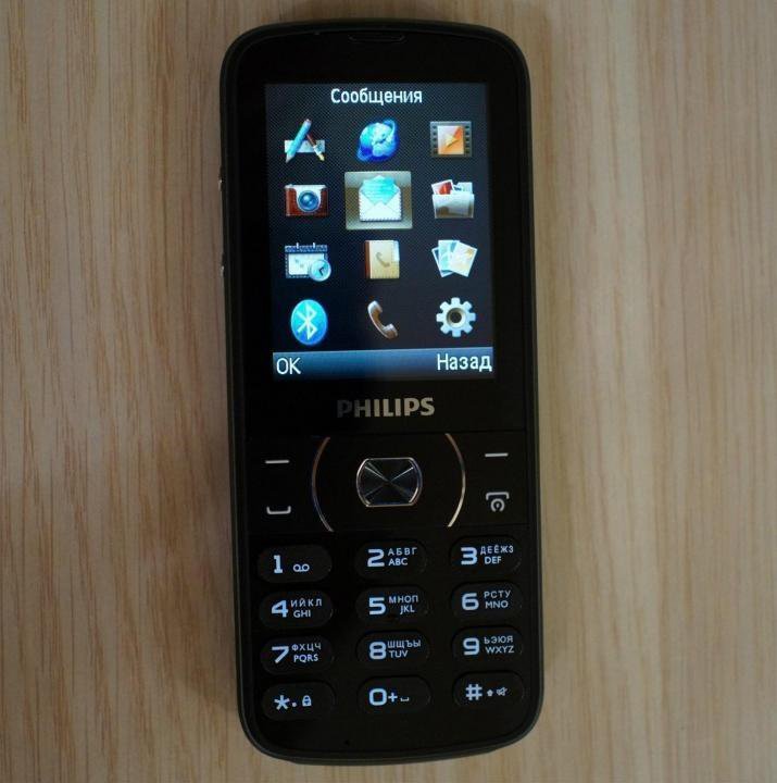 Новый Philips E560 Black (оригинал, 2-сим)