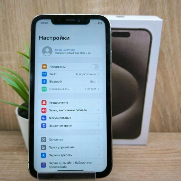 iPhone XR в корпусе 15 pro