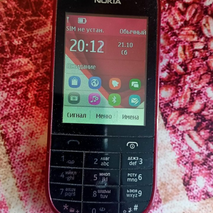 Nokia Asha 203