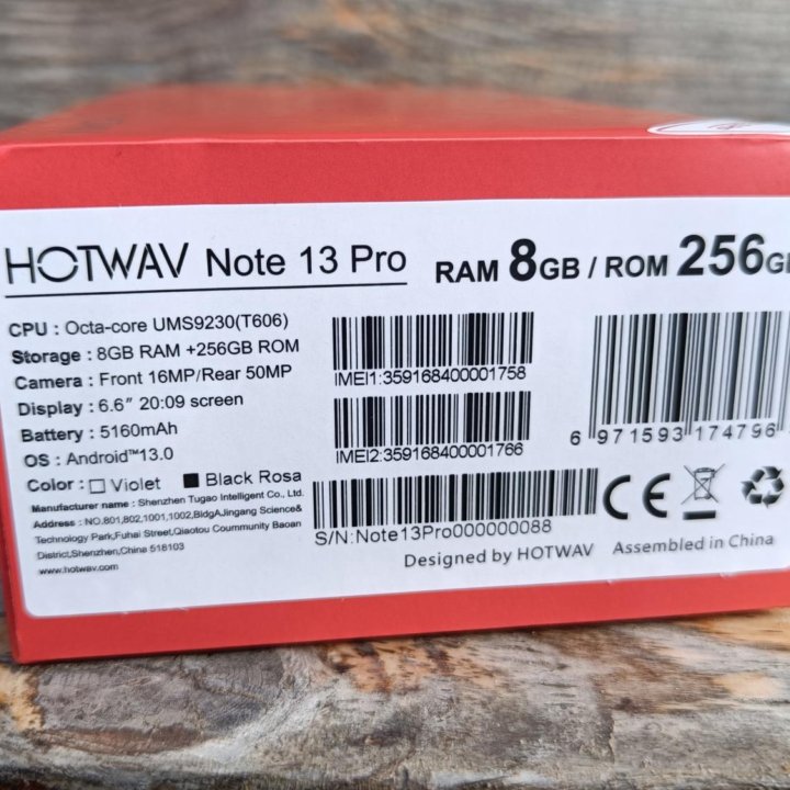 HOTWAV NOTE 13 PRO