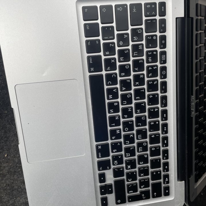 MacBook pro