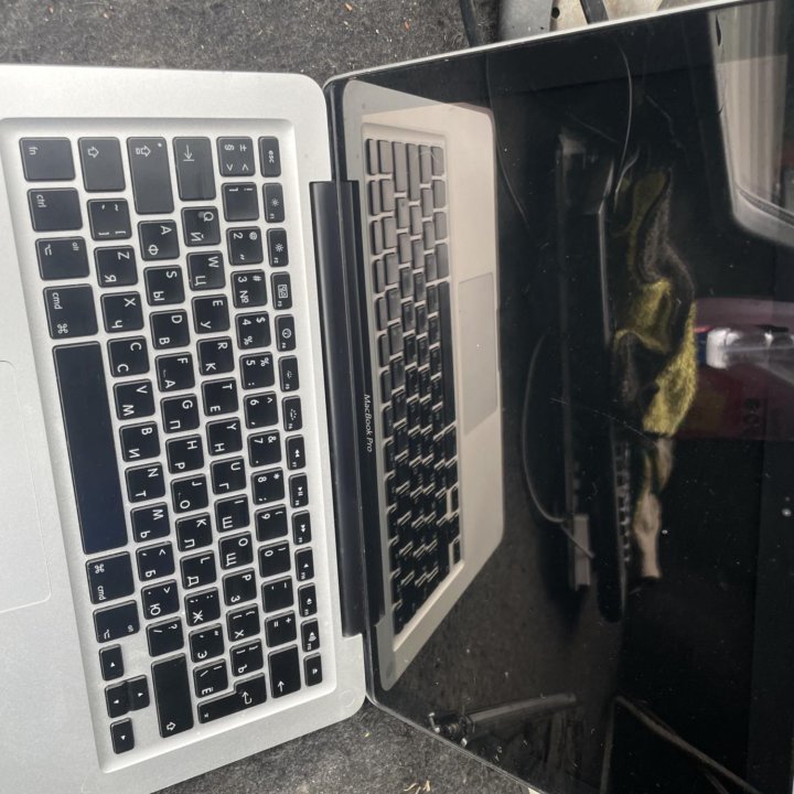 MacBook pro