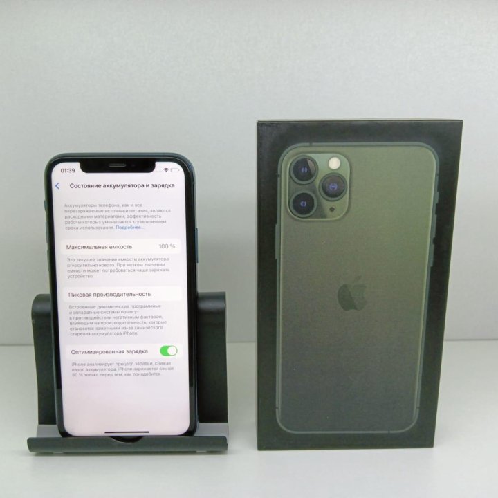 Apple iPhone 11 Pro Max, 256Gb, Green