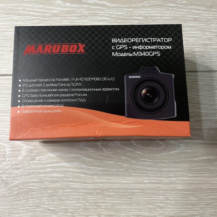 Видео регистратор MARUBOX M340gps с радаром GPS