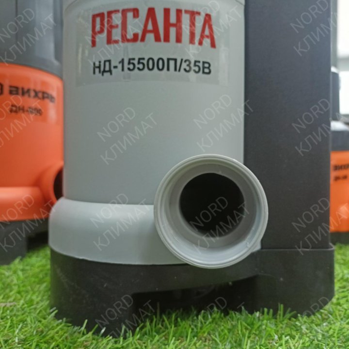 Дренажный насос Ресанта нд-15500П/35В