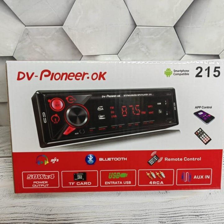 Магнитола Pioneer DV-215 bluetooth