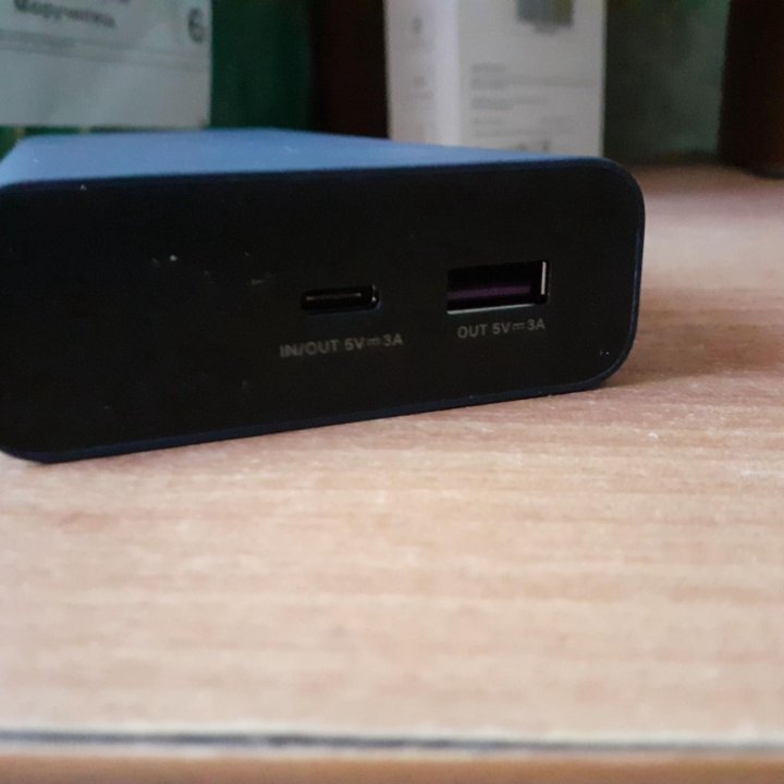 Powerbank Ugreen 20000 mAh