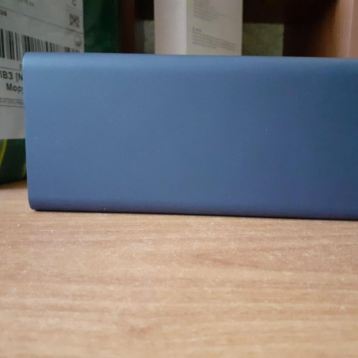 Powerbank Ugreen 20000 mAh