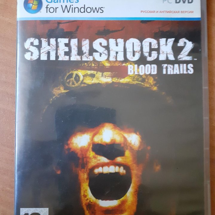 Shellshock 2 PC