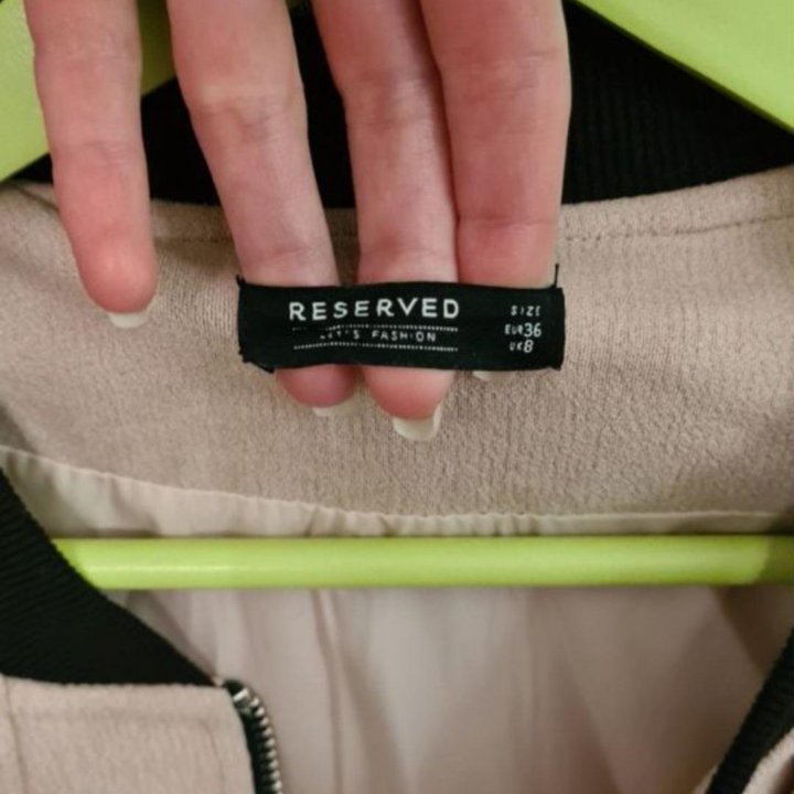 Бомбер от Reserved