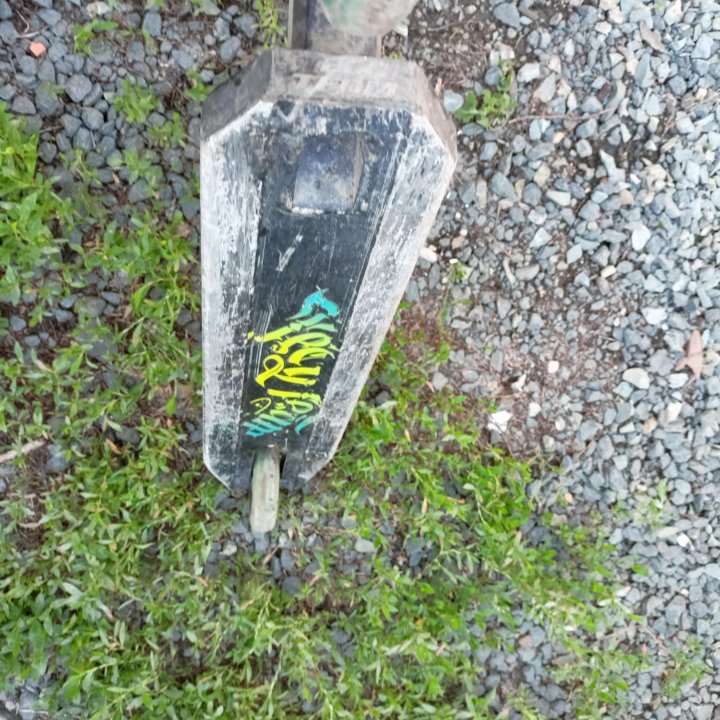 Трюковой самокат