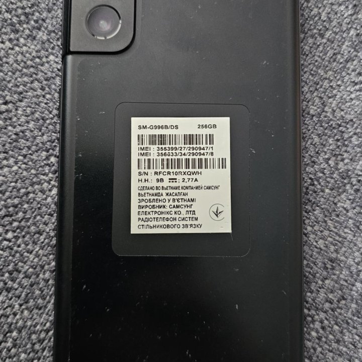 Samsung Galaxy S21+ 5G 8/256gb. Весь комплект.